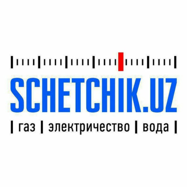 Schetchik.uz | на русском