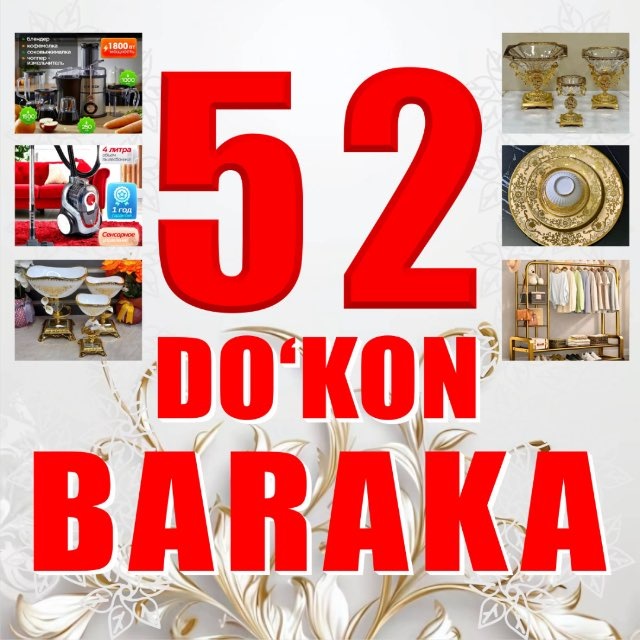 Baraka 52 optim