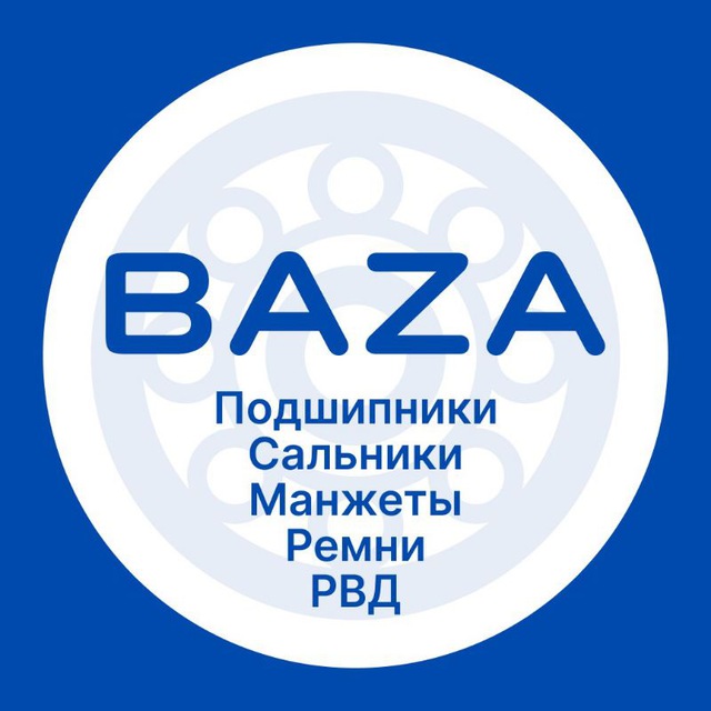 BAZA BEARINGS ⚙️