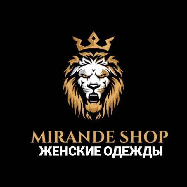 MIRANDE SHOP🇹🇷🇹🇷 ЖЕНСКАЯ