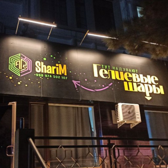 ShariM