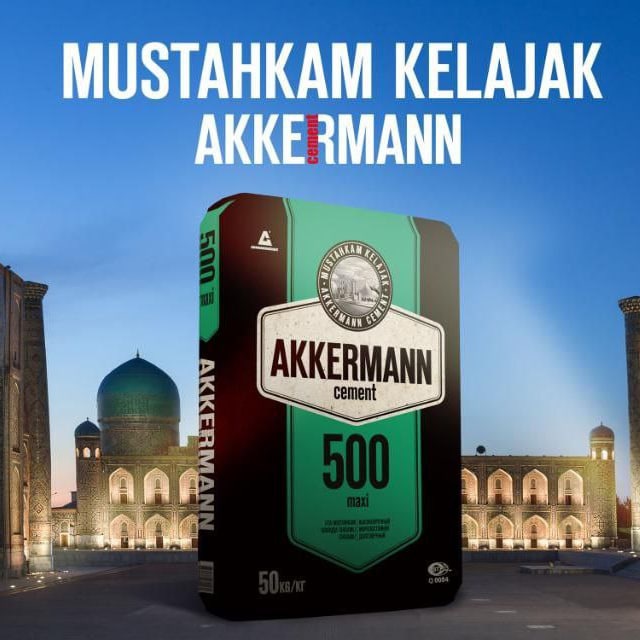 AKKERMANN CEMENT - Турон
