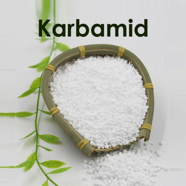 Минерал ўғитлар катировкаси