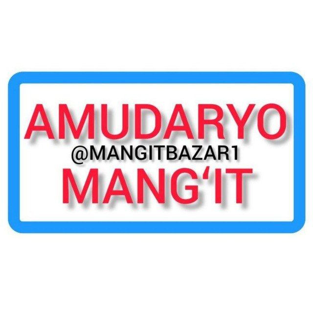 MANGITBAZAR1