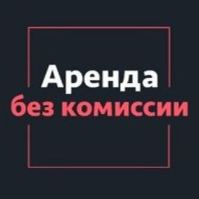 БЕЗМАКЛЕР УЙ