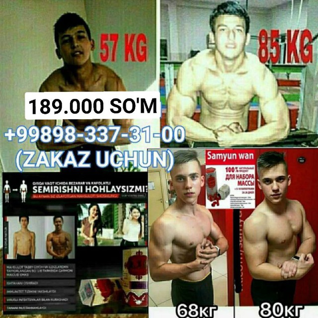 Samyun Wan 💪 Orginal va ishonchlisi