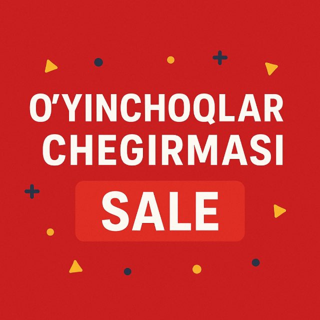 O‘yinchoqlar Chegirmasi