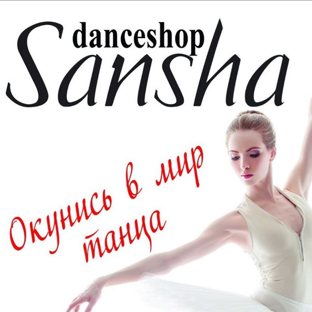 Sansha Danceshop