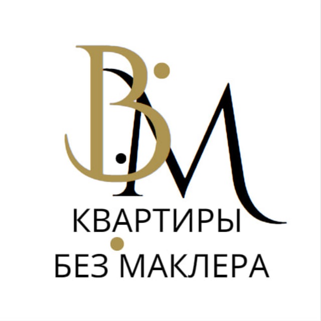 КВАРТИРЫ БЕЗ МАКЛЕРА