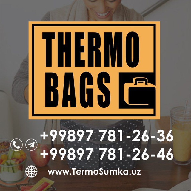 ТЕРМОСУМКИ В ТАШКЕНТЕ