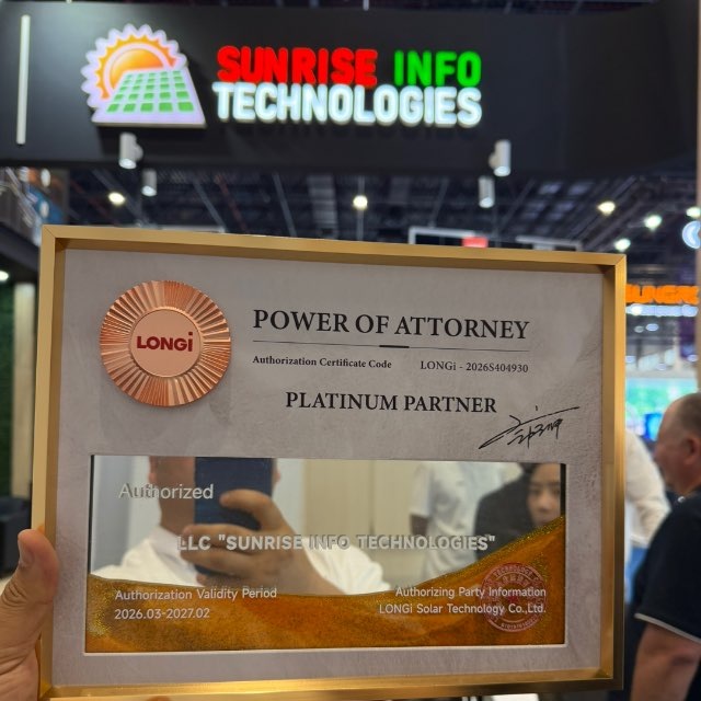 ⚡️⚡️Longi Uzbekistan official⚡️⚡️