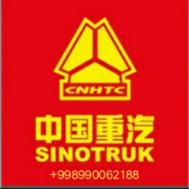 SINO MACHINERY GROUP