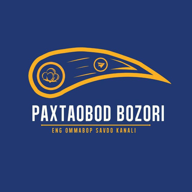 Пахтаобод бозор | Расмий канал