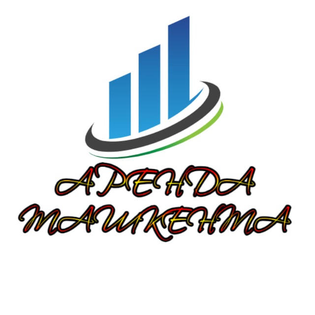 АРЕНДА ТАШКЕНТА