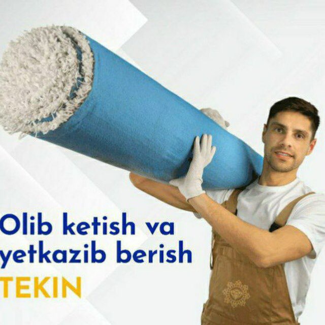 GILAM YUVISH toshkent Стирка кавров01