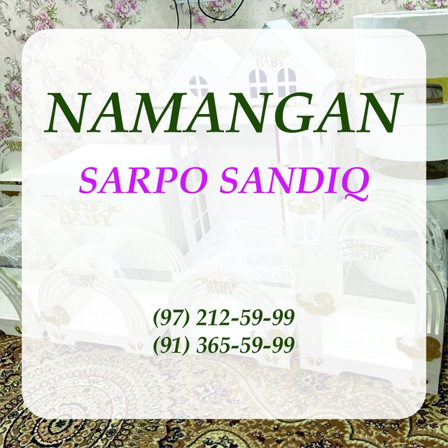 Namangan Sarpo Sandiq