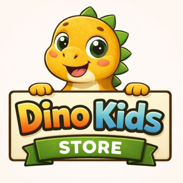 Dino Kids Store