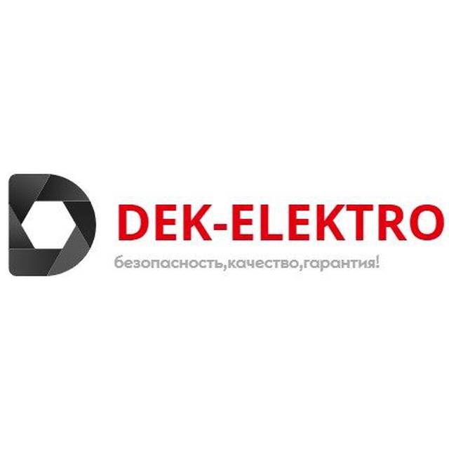 ™ "LEGRAND" в Ташкенте Розетки, автоматические выключатели.