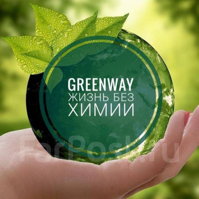Greenway Market 1238 Ташкент