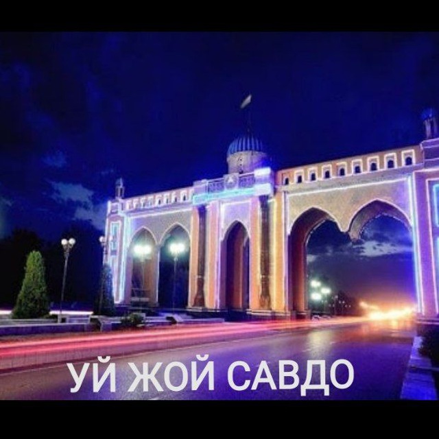 ФАРҒОНА КИРГИЛИ УЙ ЖОЙ САВДО ХИЗМАТИ