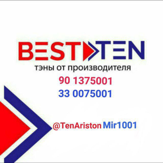 @TenAristonMir1001