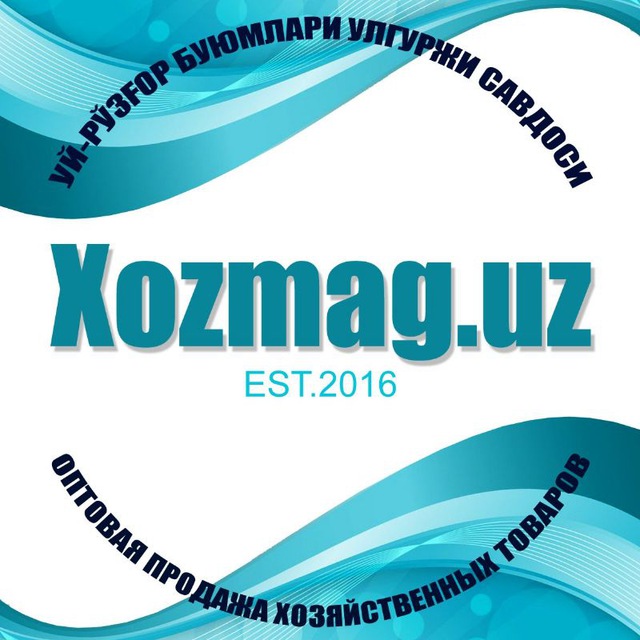 XOZMAG.UZ Оптом