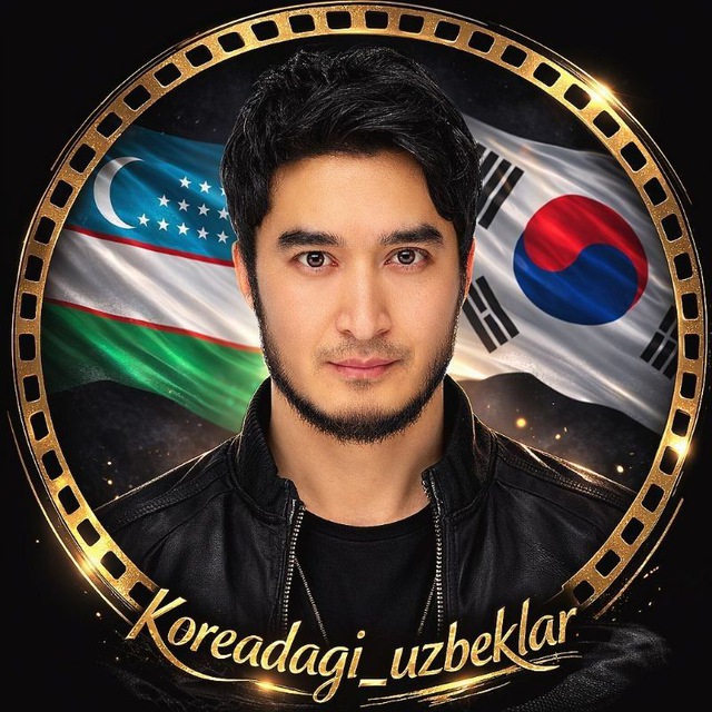 Koreadagi_UzbeklarTV
