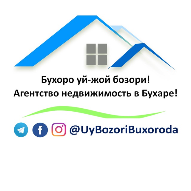 Бухоро уй-жой бозори! Агентство недвижимость в Бухаре
