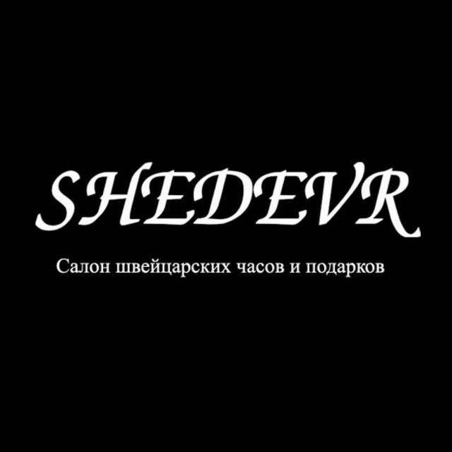 SHEDEVR.LUXURY