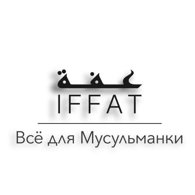 IFFAT STORE 🖤