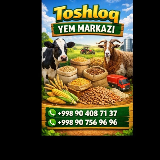 Toshloq Yem Markazi