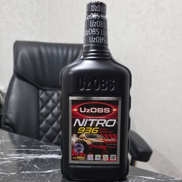 Nitro936 адреса и локации.