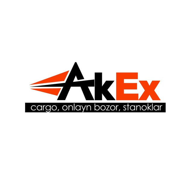 AKEx stanoklar / оборудование