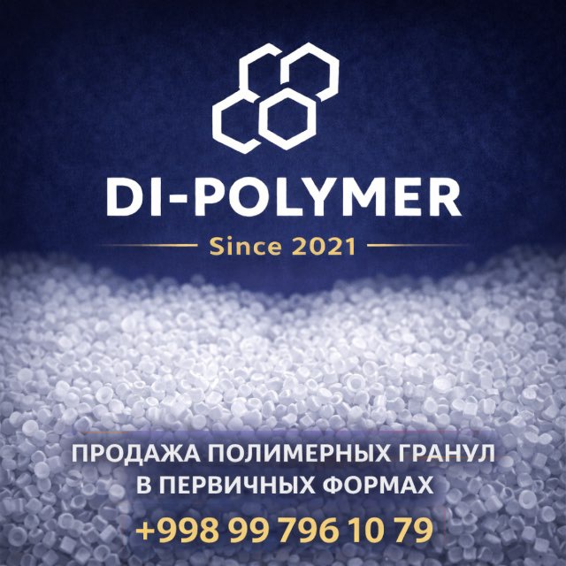 DI-POLYMER