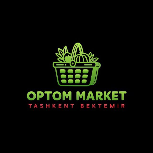 ОПТОМ МАРКЕТ
