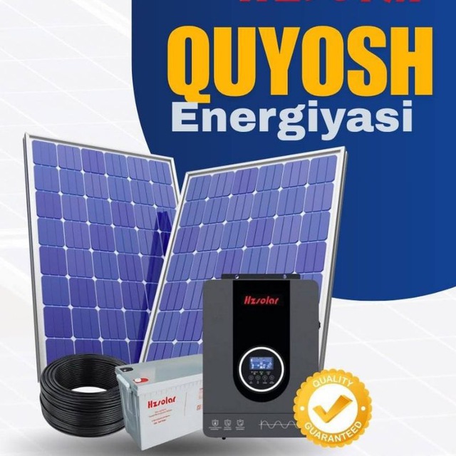 Quyosh paneli, Солнечный панель