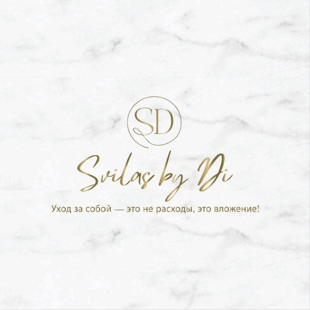 Svilasbydi