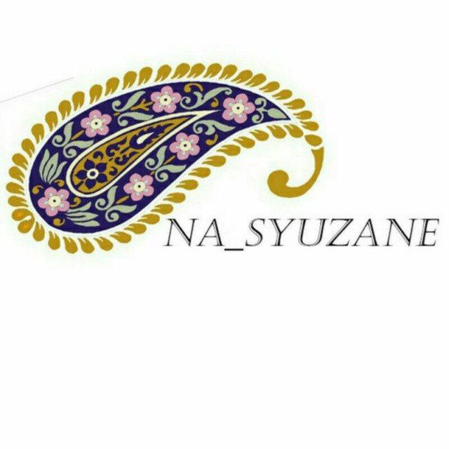 NA_SYUZANE