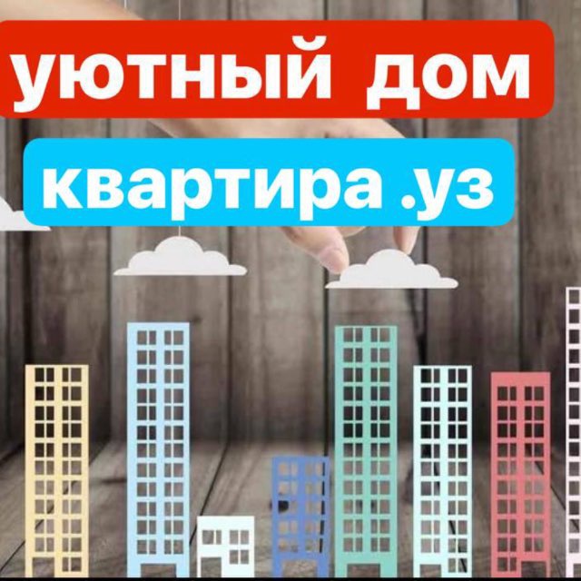 Квартира.uz