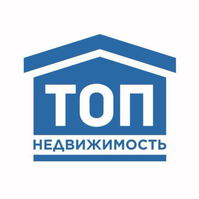 Топ Недвижимость в Ташкенте