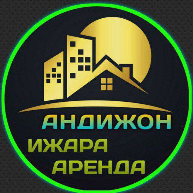 IJARA UYLAR | АНДИЖОН