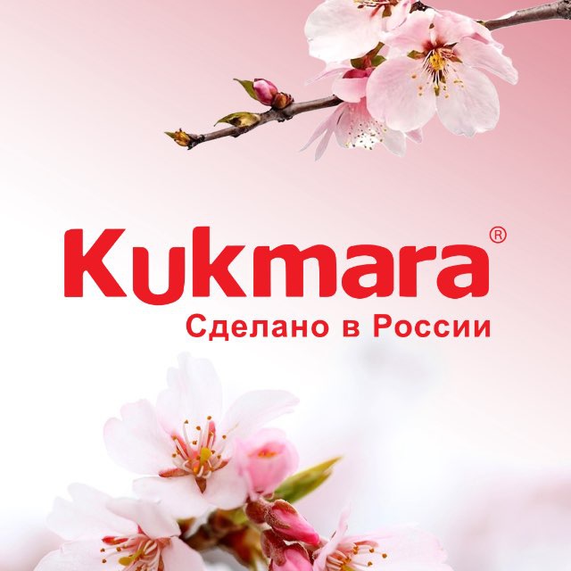 Kukmara | Узбекистан